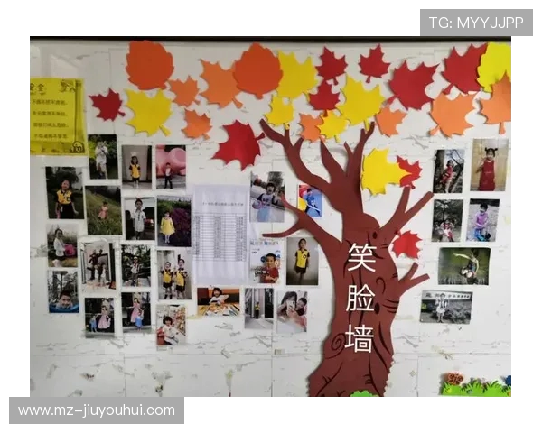 足球场上绘制笑脸传递快乐与运动精神的创新尝试